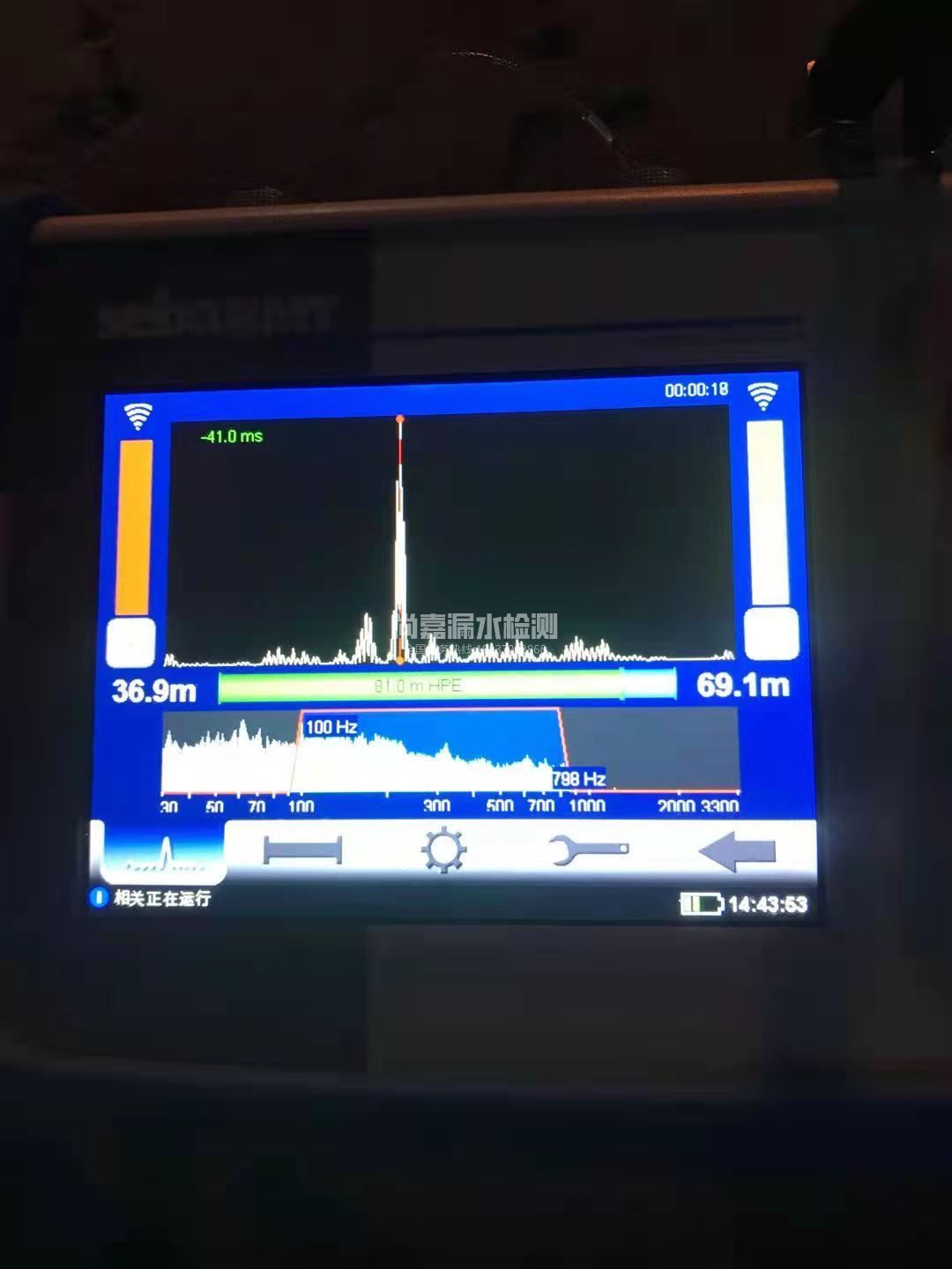 石楼漏水相关仪的检测原理是什么？
