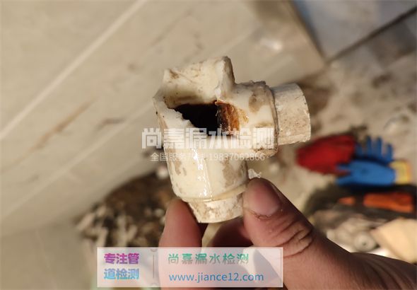 石楼引起漏水的原因有哪些？